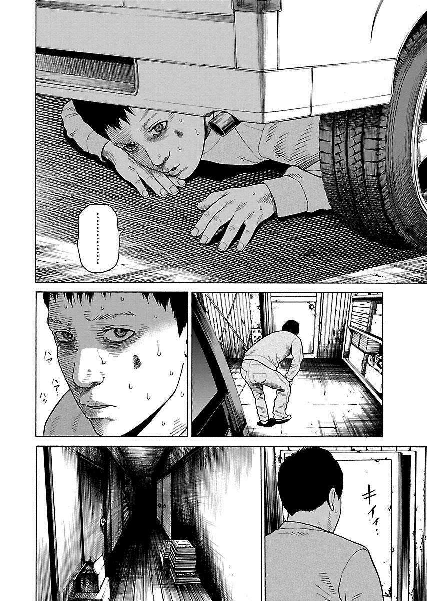 The Scum of Good and Evil: Chapter 17: Quái Vật (1)