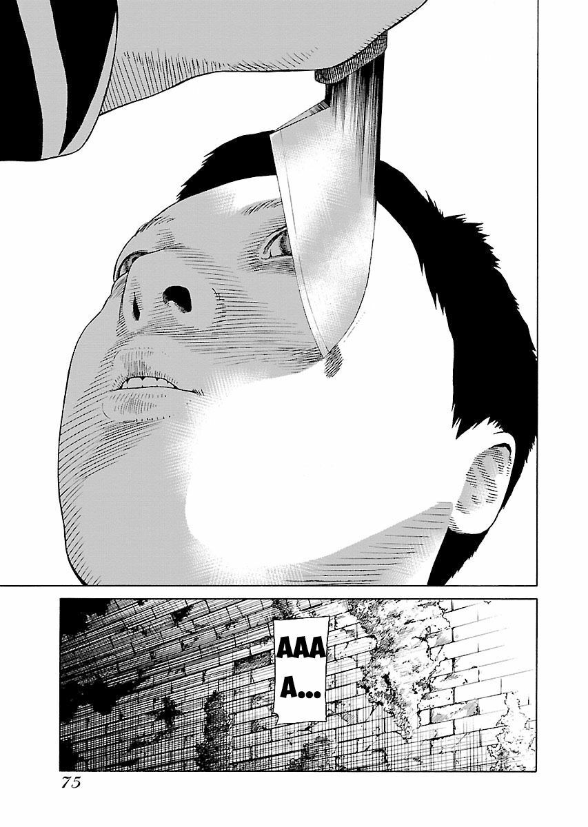 The Scum of Good and Evil: Chapter 18: Quái Vật (2)