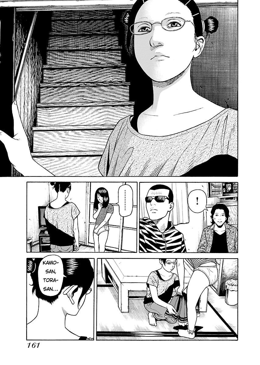 The Scum of Good and Evil: Chapter 22: Mê Tây (2)