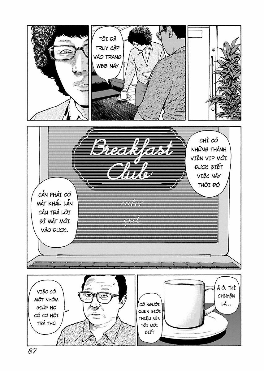 The Scum of Good and Evil: Chapter 27: BreakFast Club (1)