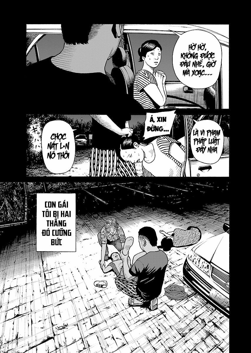 The Scum of Good and Evil: Chapter 27: BreakFast Club (1)