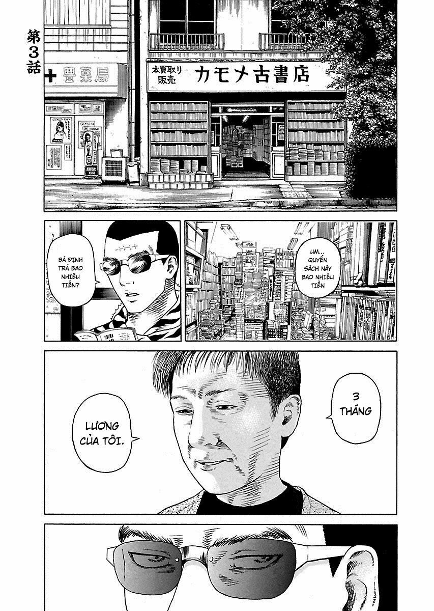 The Scum of Good and Evil: Chapter 3: Người Bà (1)