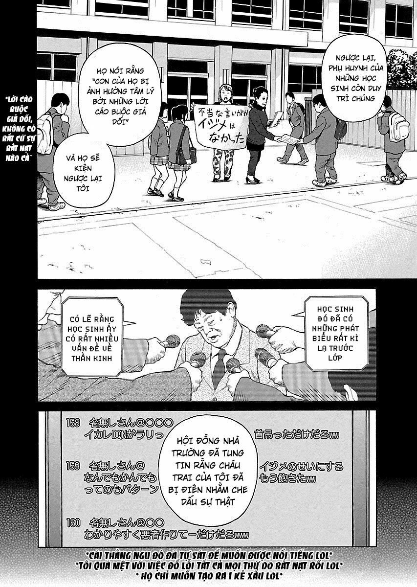 The Scum of Good and Evil: Chapter 3: Người Bà (1)
