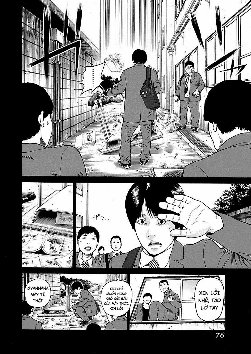 The Scum of Good and Evil: Chapter 3: Người Bà (1)