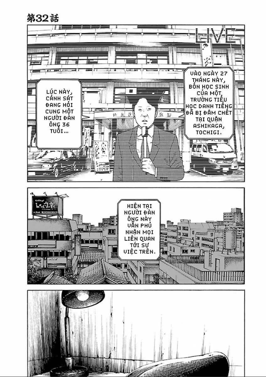 The Scum of Good and Evil: Chapter 32: Loser (3)