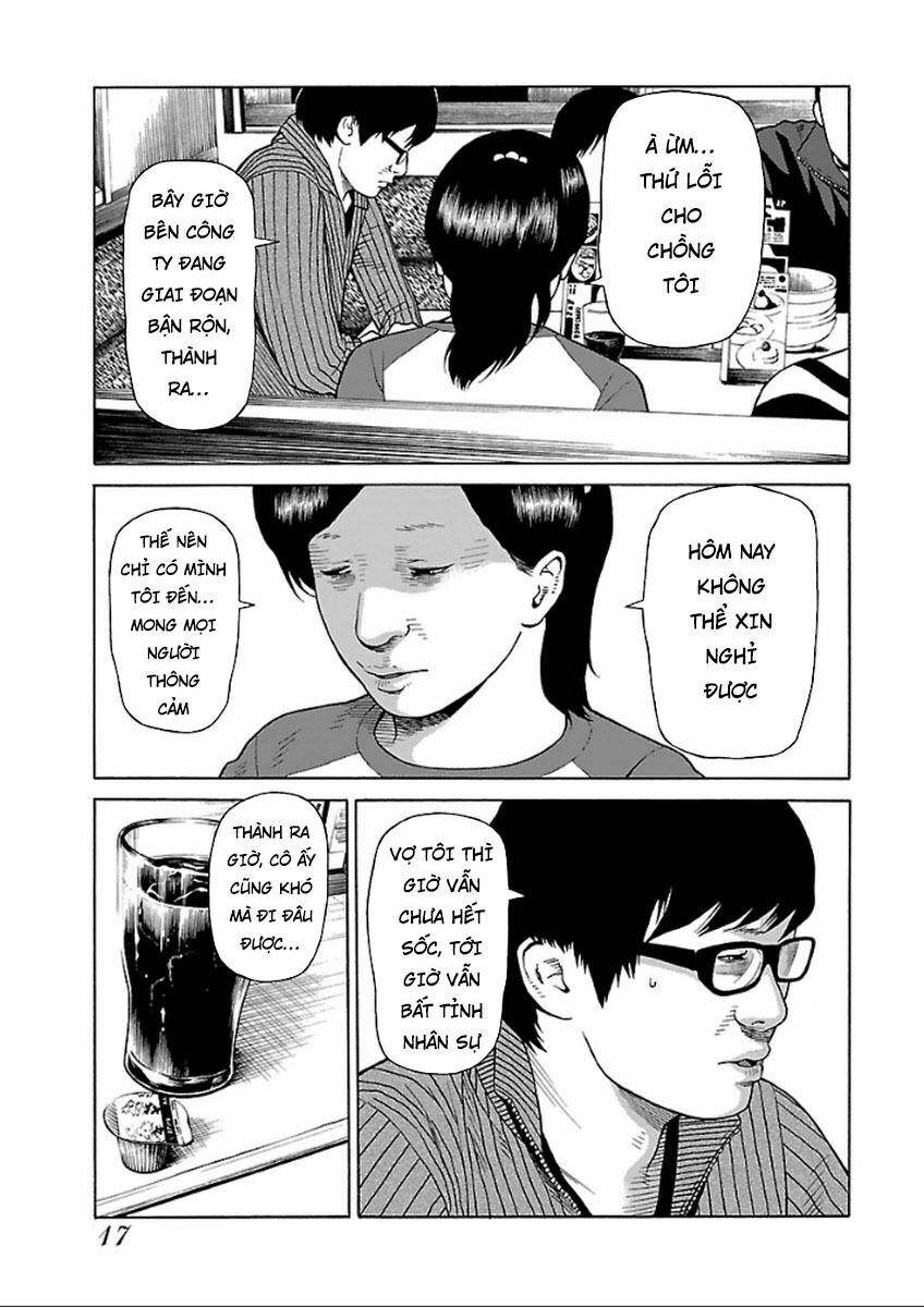 The Scum of Good and Evil: Chapter 32: Loser (3)