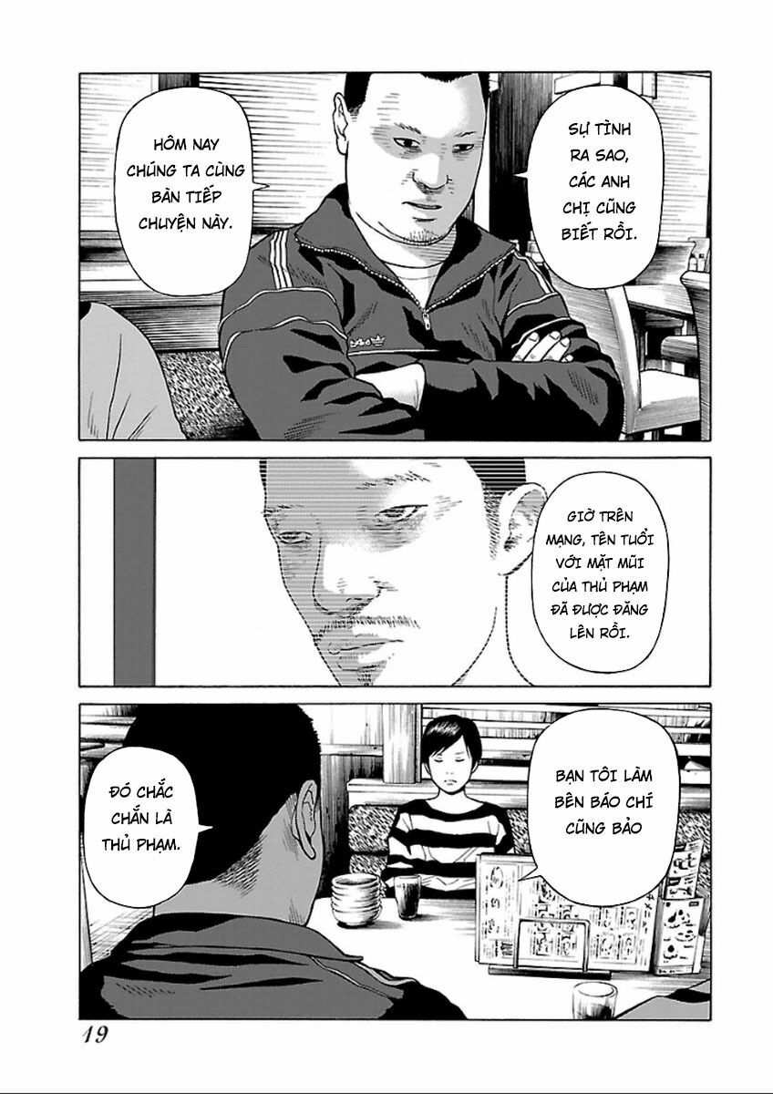 The Scum of Good and Evil: Chapter 32: Loser (3)