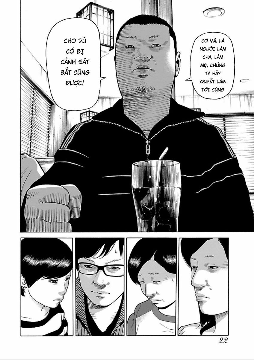 The Scum of Good and Evil: Chapter 32: Loser (3)