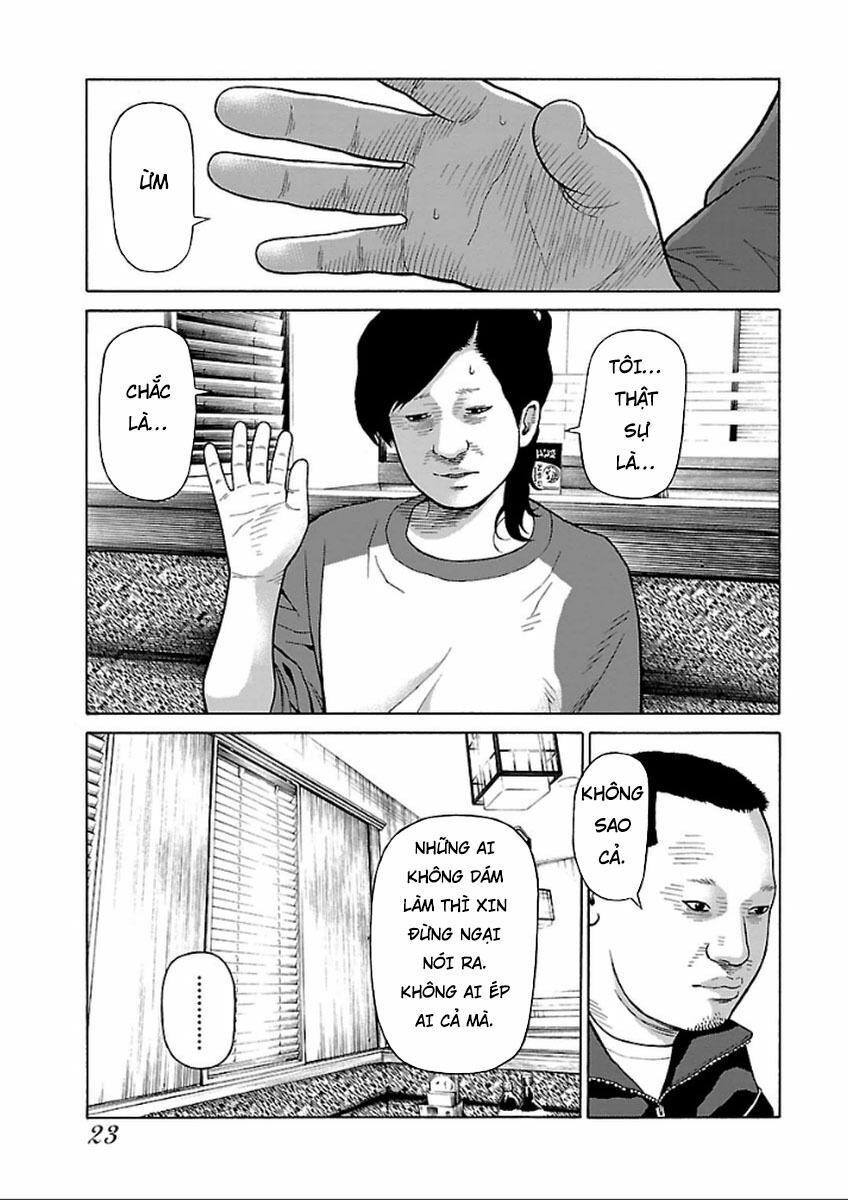 The Scum of Good and Evil: Chapter 32: Loser (3)