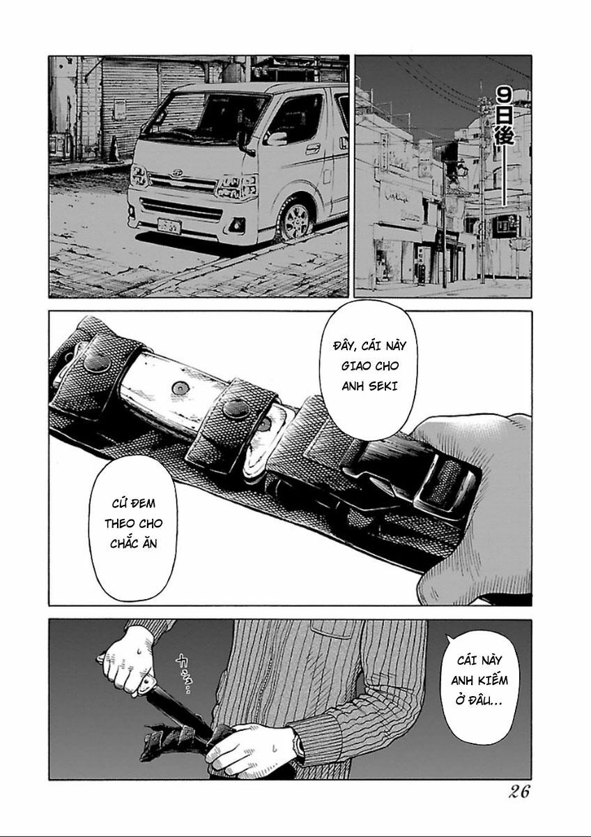 The Scum of Good and Evil: Chapter 32: Loser (3)