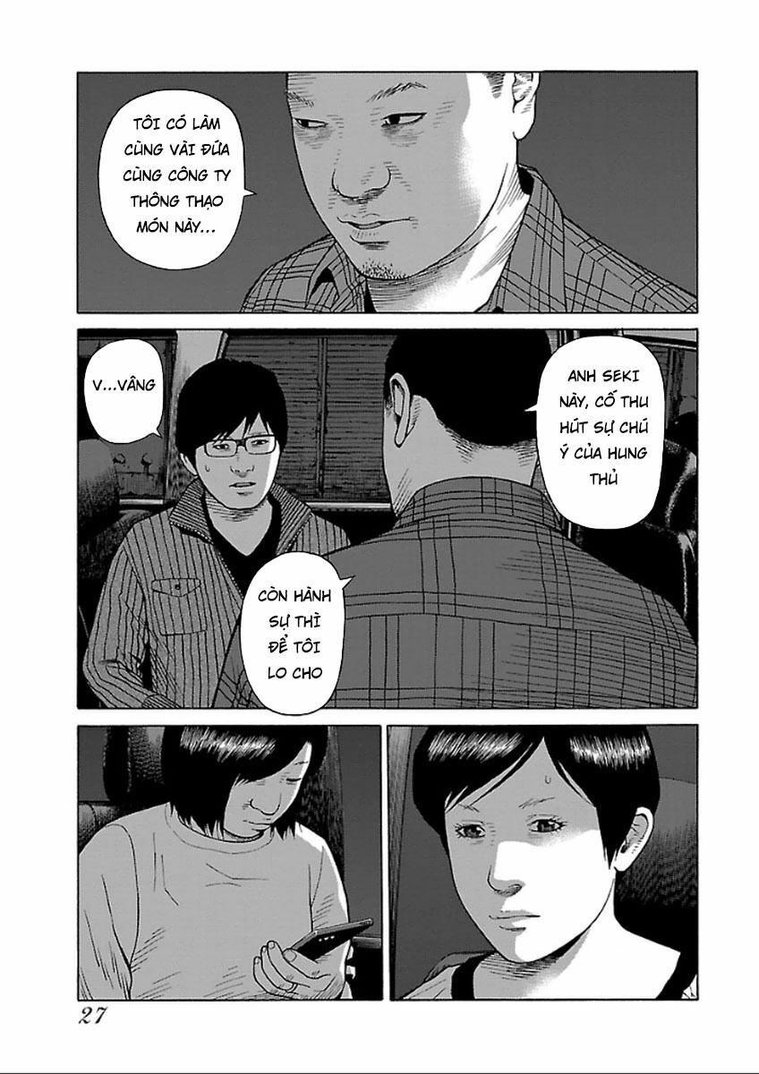 The Scum of Good and Evil: Chapter 32: Loser (3)