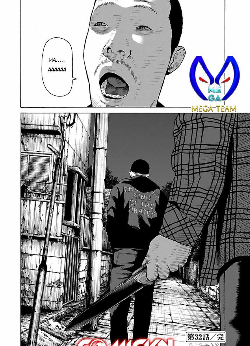 The Scum of Good and Evil: Chapter 32: Loser (3)