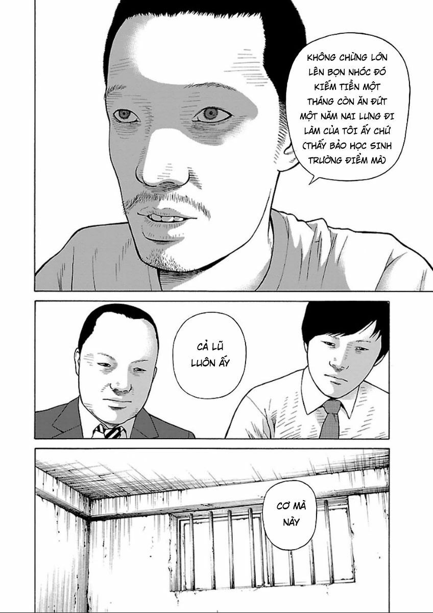 The Scum of Good and Evil: Chapter 32: Loser (3)