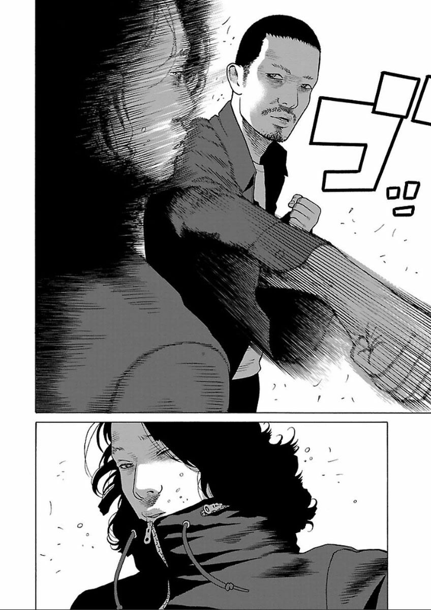 The Scum of Good and Evil: Chapter 34: Loser (5)