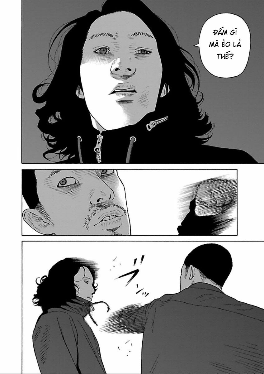 The Scum of Good and Evil: Chapter 34: Loser (5)