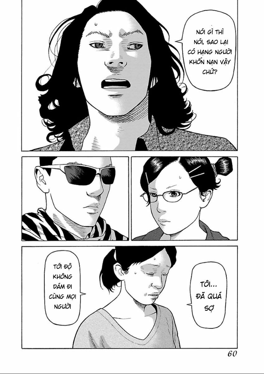 The Scum of Good and Evil: Chapter 34: Loser (5)