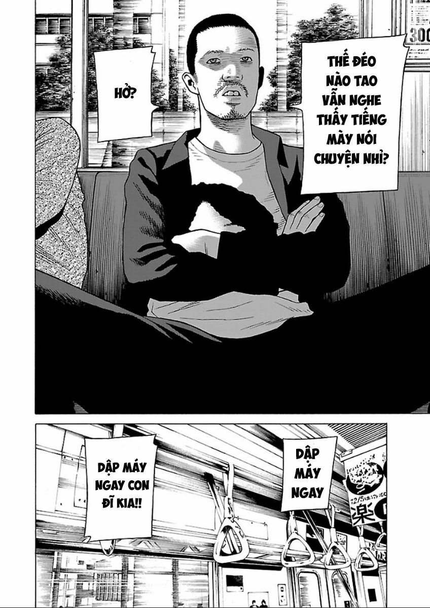 The Scum of Good and Evil: Chapter 34: Loser (5)