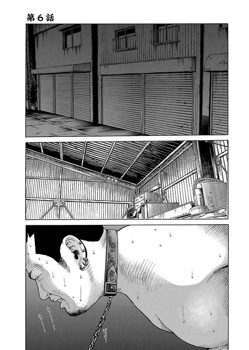 The Scum of Good and Evil: Chapter 6: Chị Gái (2)