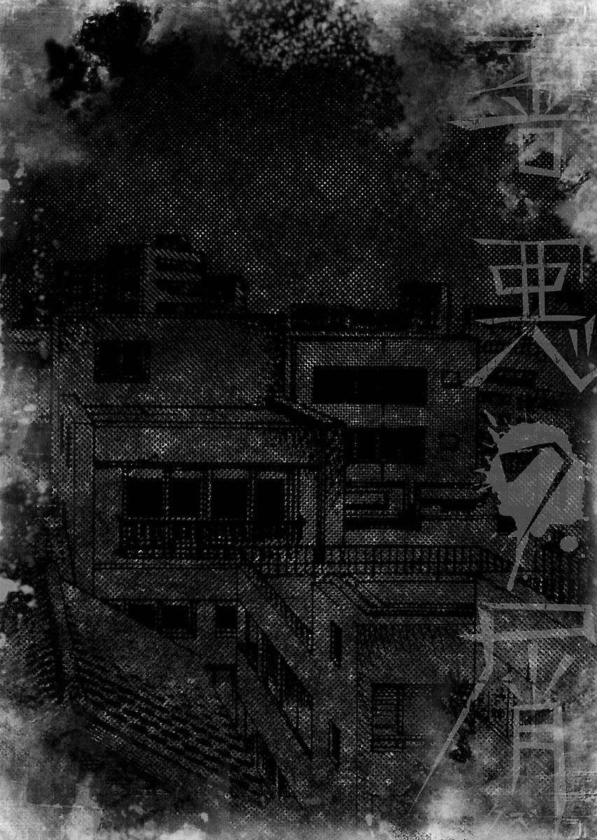 The Scum of Good and Evil: Chapter 6: Chị Gái (2)