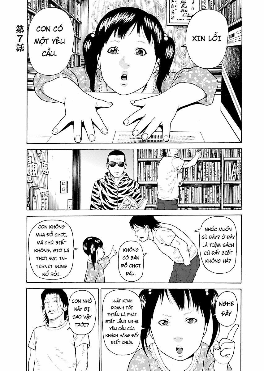 The Scum of Good and Evil: Chapter 7: Thỏ Con