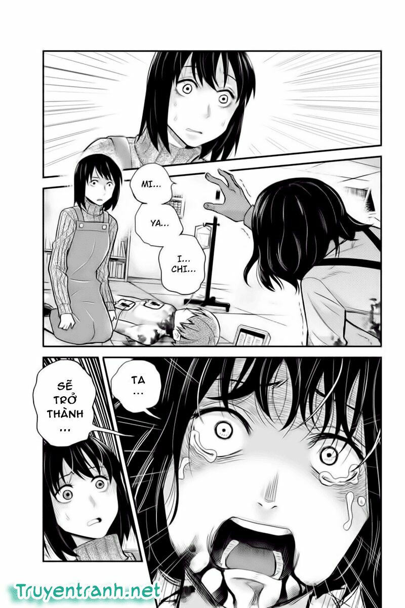 Ana Satsujin: Chapter 129