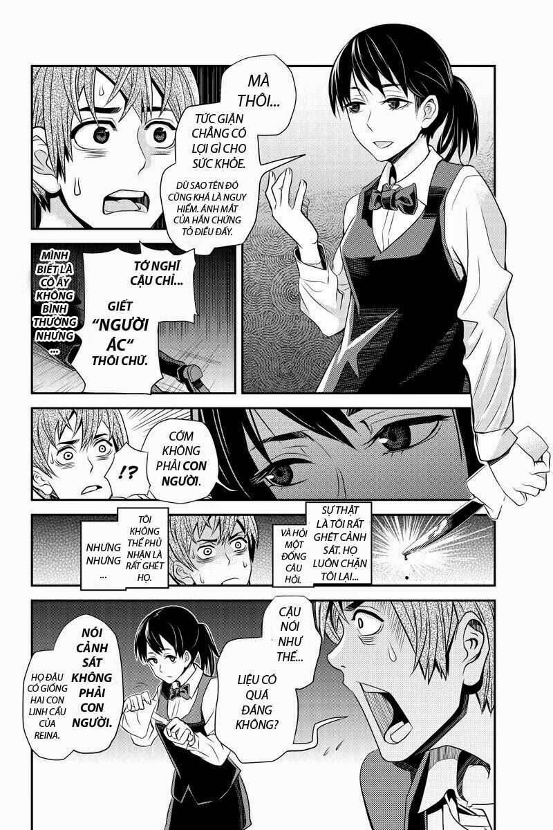 Ana Satsujin: Chapter 22