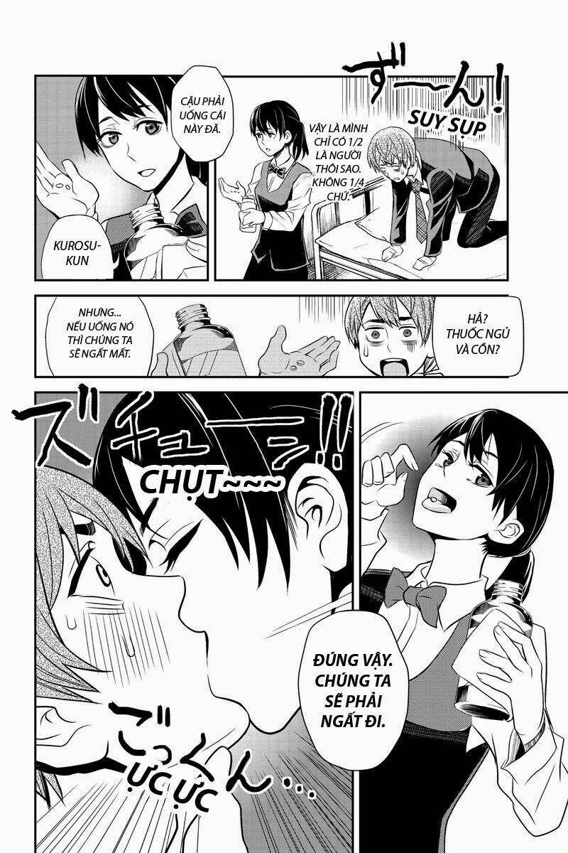 Ana Satsujin: Chapter 22