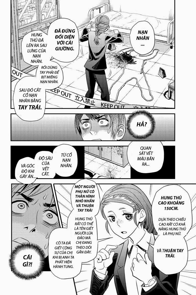 Ana Satsujin: Chapter 22