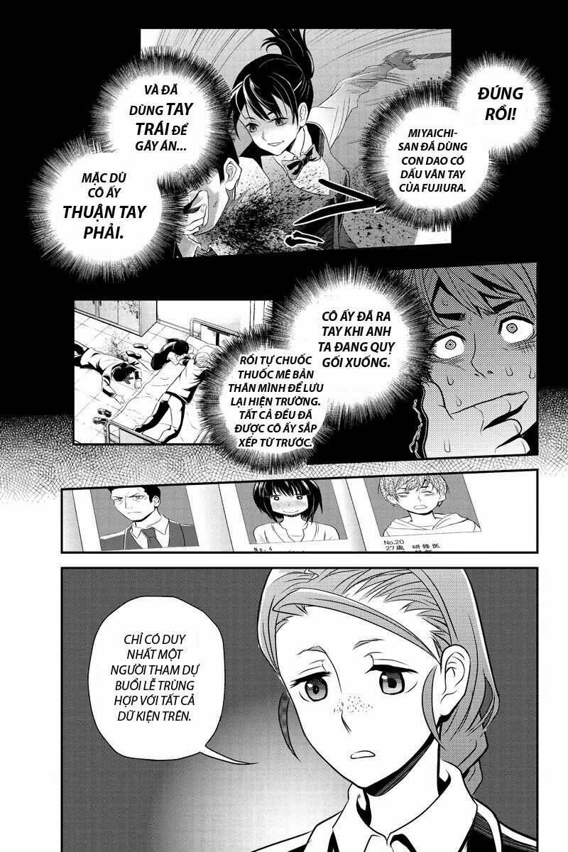 Ana Satsujin: Chapter 22