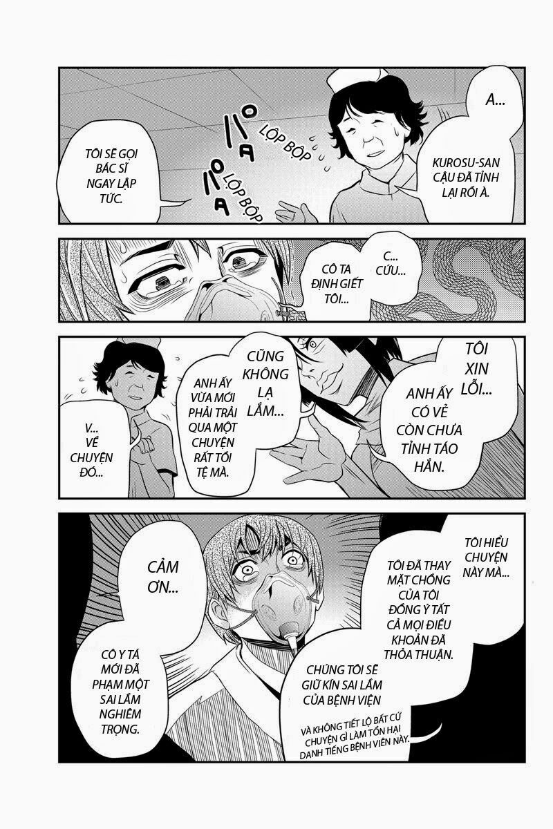 Ana Satsujin: Chapter 27