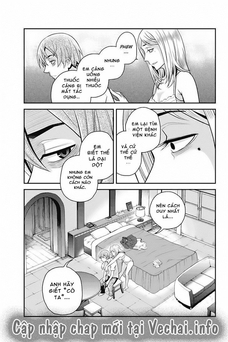 Ana Satsujin: Chapter 87