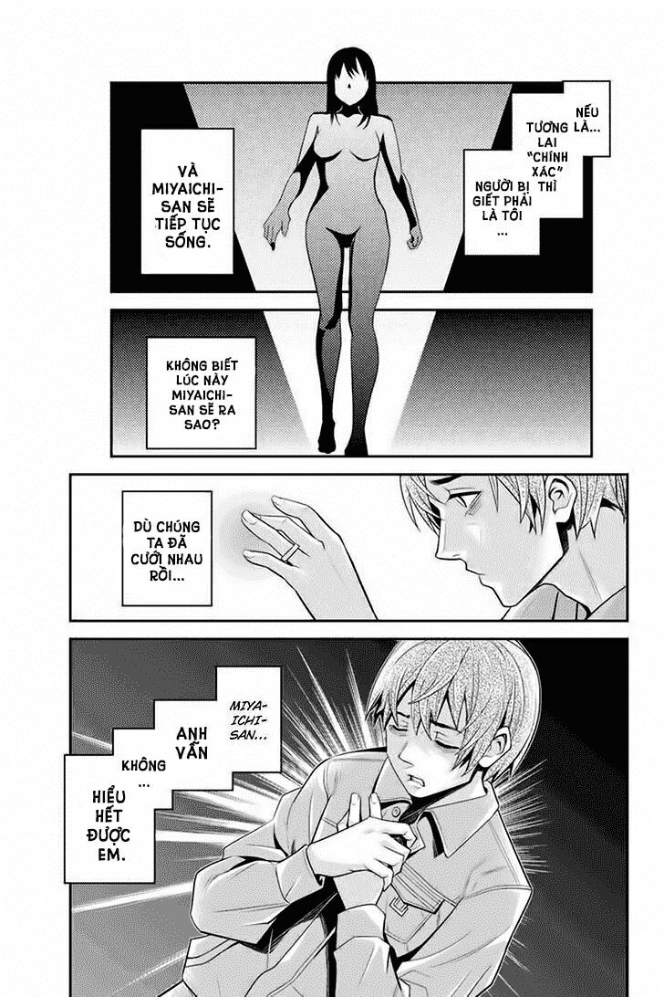 Ana Satsujin: Chapter 87