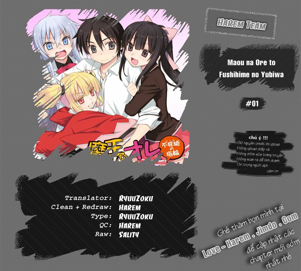 Maou na Ore to Fushihime no Yubiwa: Chapter 1