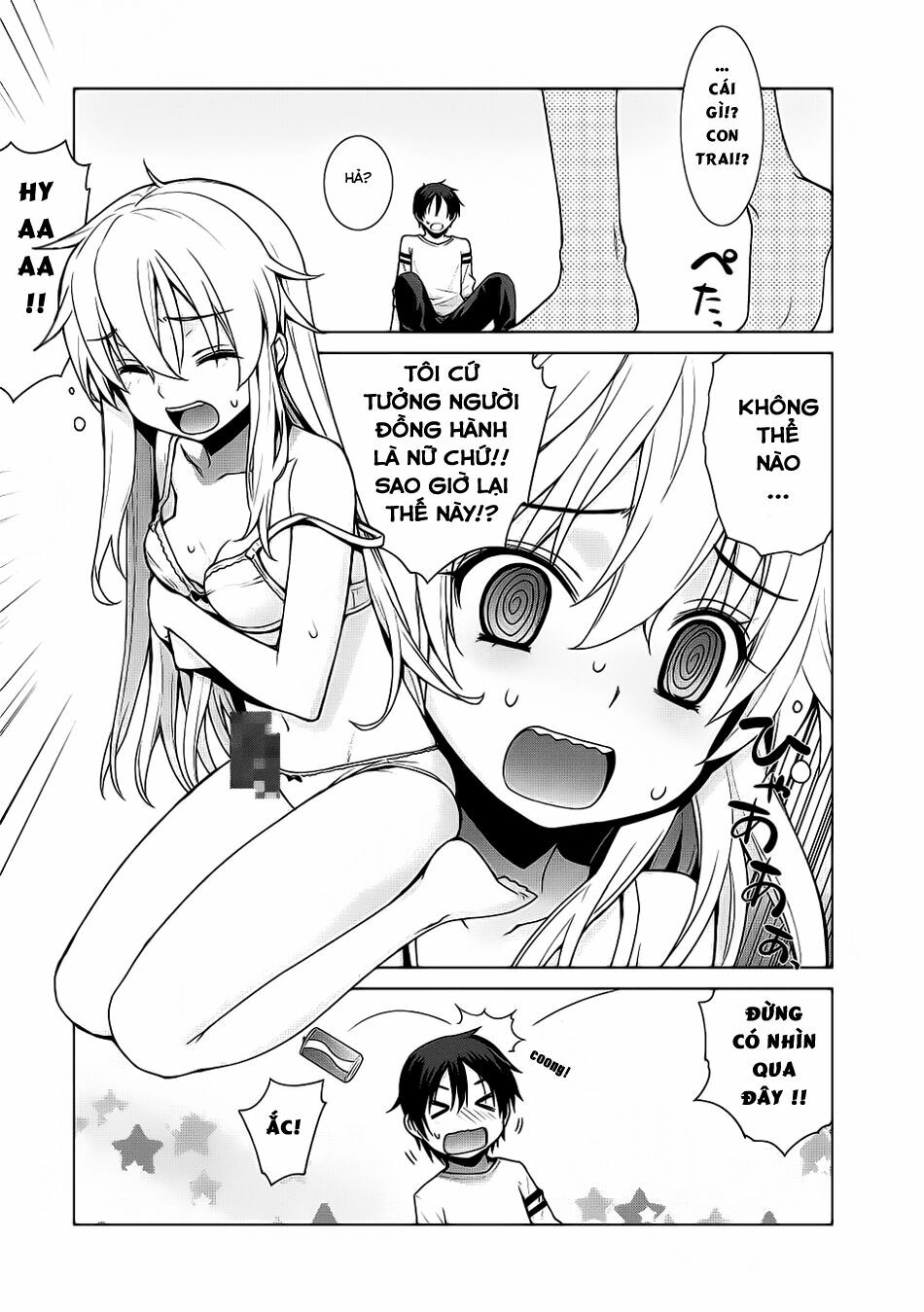 Maou na Ore to Fushihime no Yubiwa: Chapter 1
