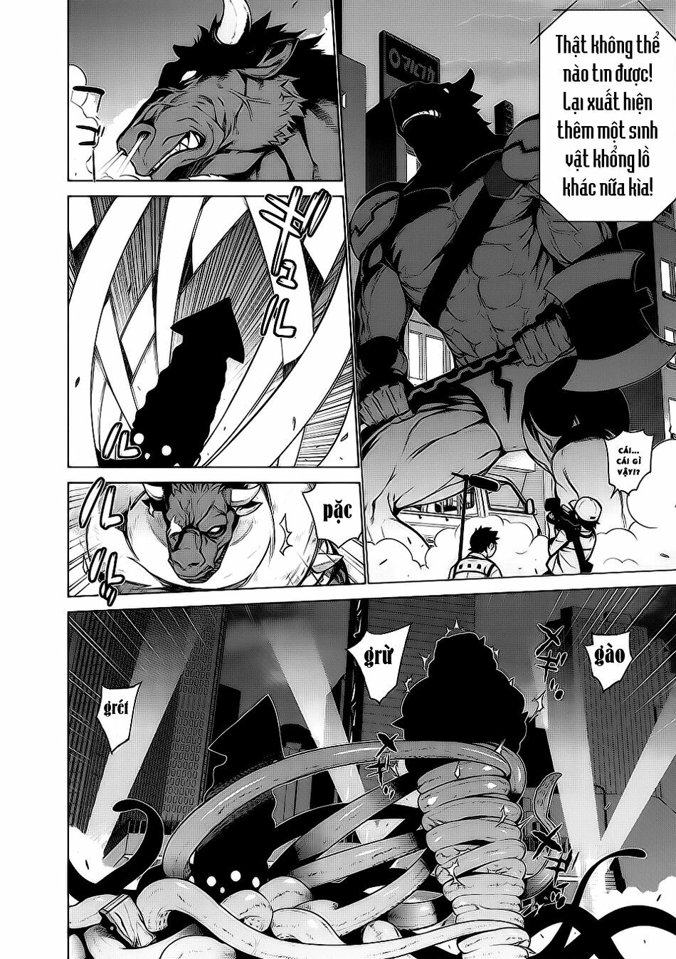 Maou na Ore to Fushihime no Yubiwa: Chapter 1