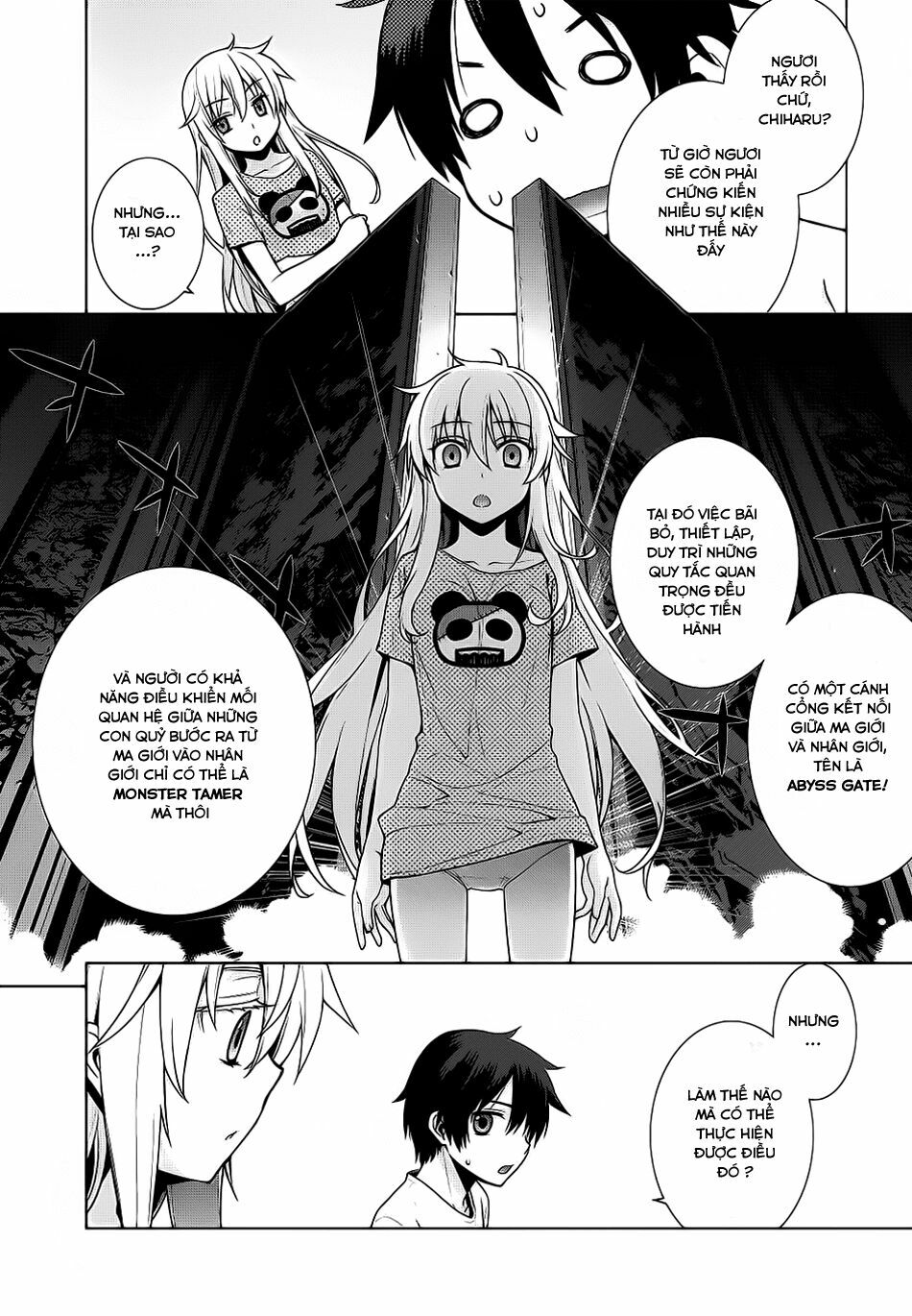 Maou na Ore to Fushihime no Yubiwa: Chapter 1