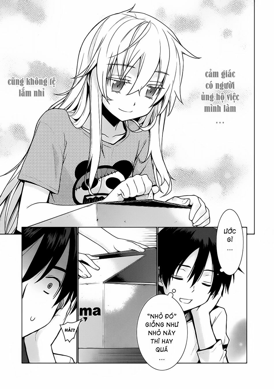 Maou na Ore to Fushihime no Yubiwa: Chapter 1