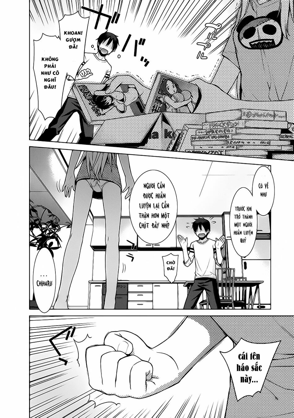 Maou na Ore to Fushihime no Yubiwa: Chapter 1
