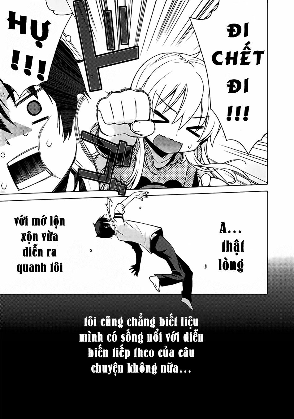 Maou na Ore to Fushihime no Yubiwa: Chapter 1