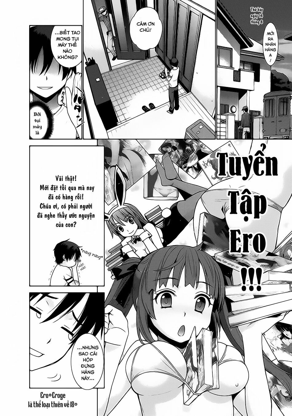 Maou na Ore to Fushihime no Yubiwa: Chapter 1