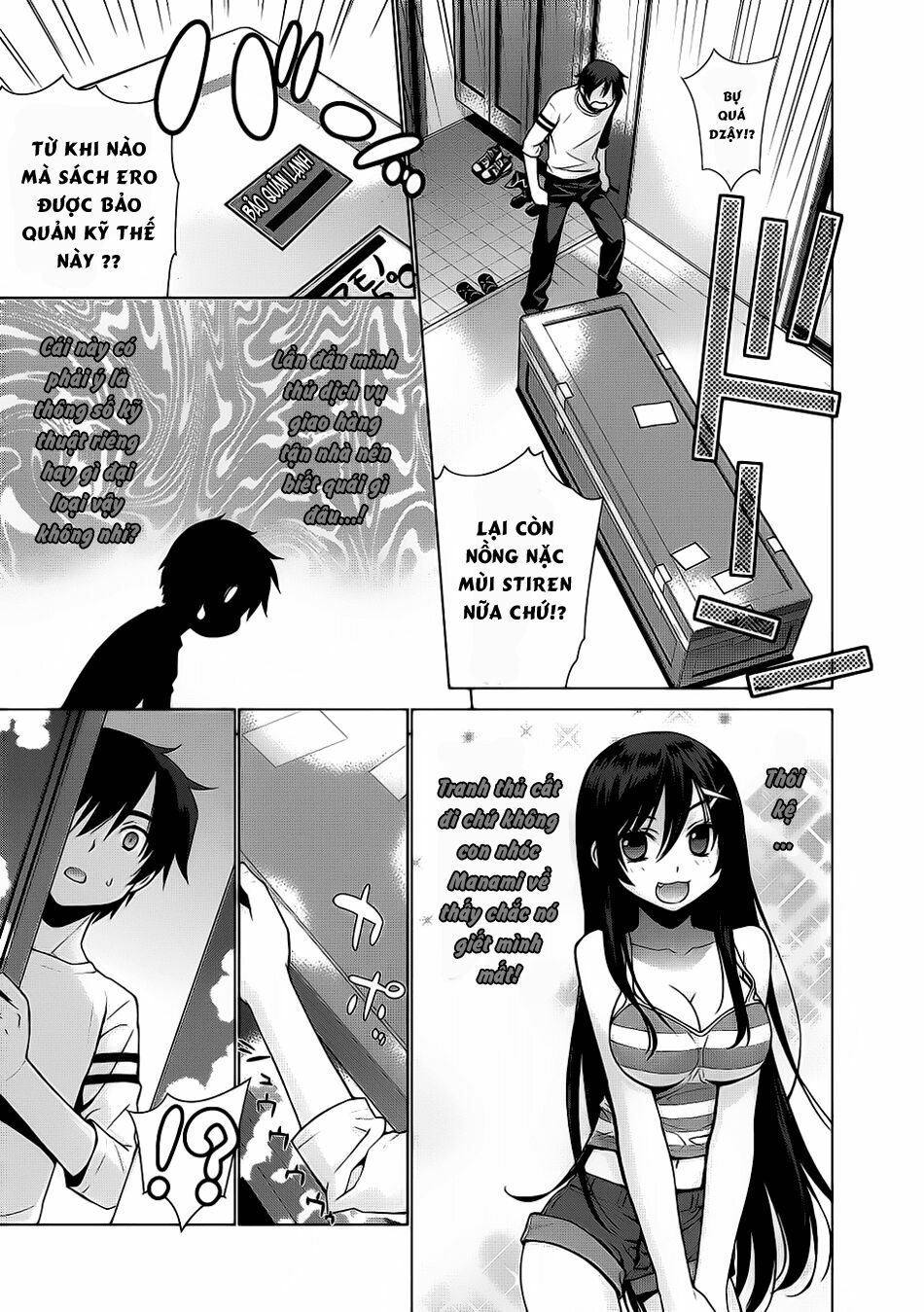 Maou na Ore to Fushihime no Yubiwa: Chapter 1