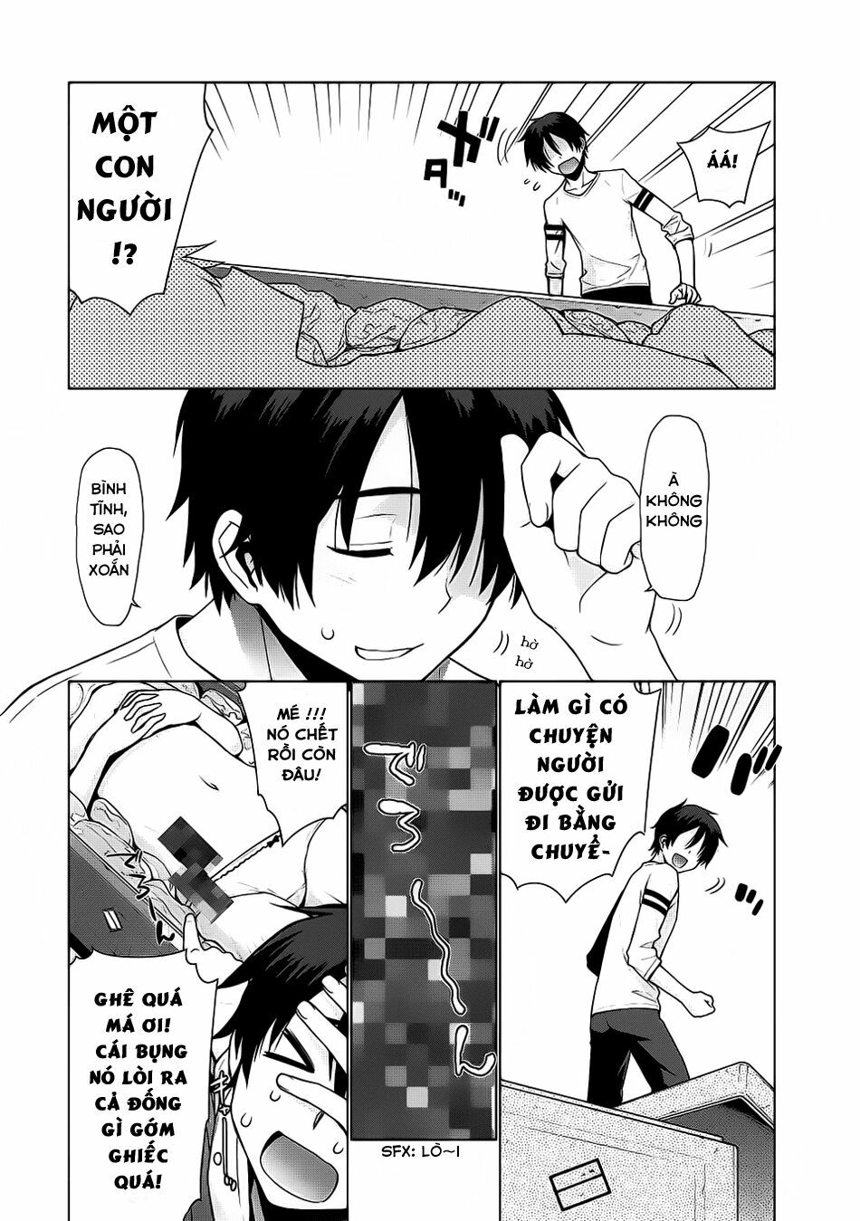 Maou na Ore to Fushihime no Yubiwa: Chapter 1