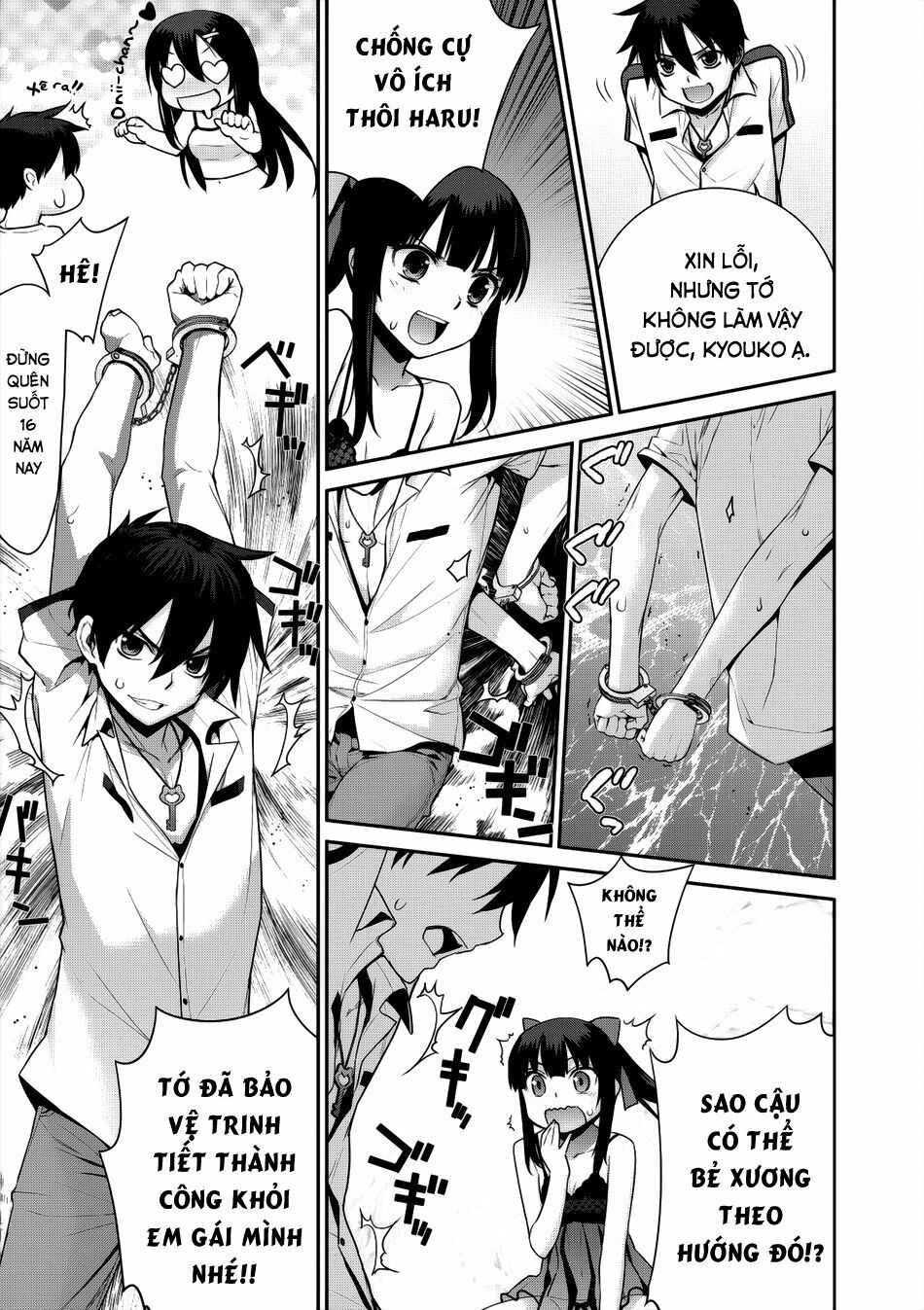 Maou na Ore to Fushihime no Yubiwa: Chapter 10