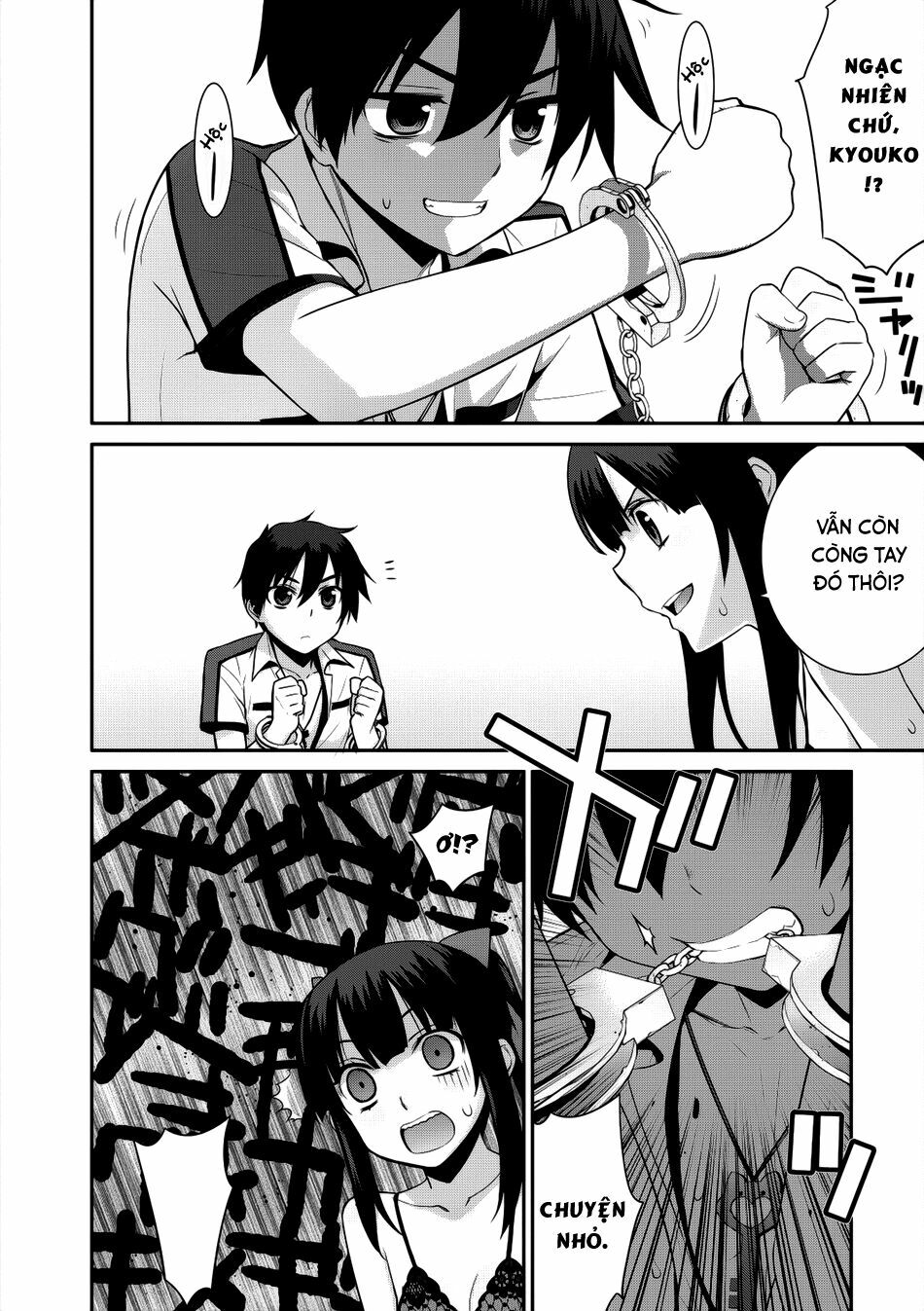Maou na Ore to Fushihime no Yubiwa: Chapter 10