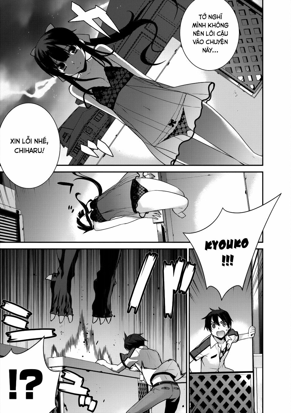 Maou na Ore to Fushihime no Yubiwa: Chapter 10