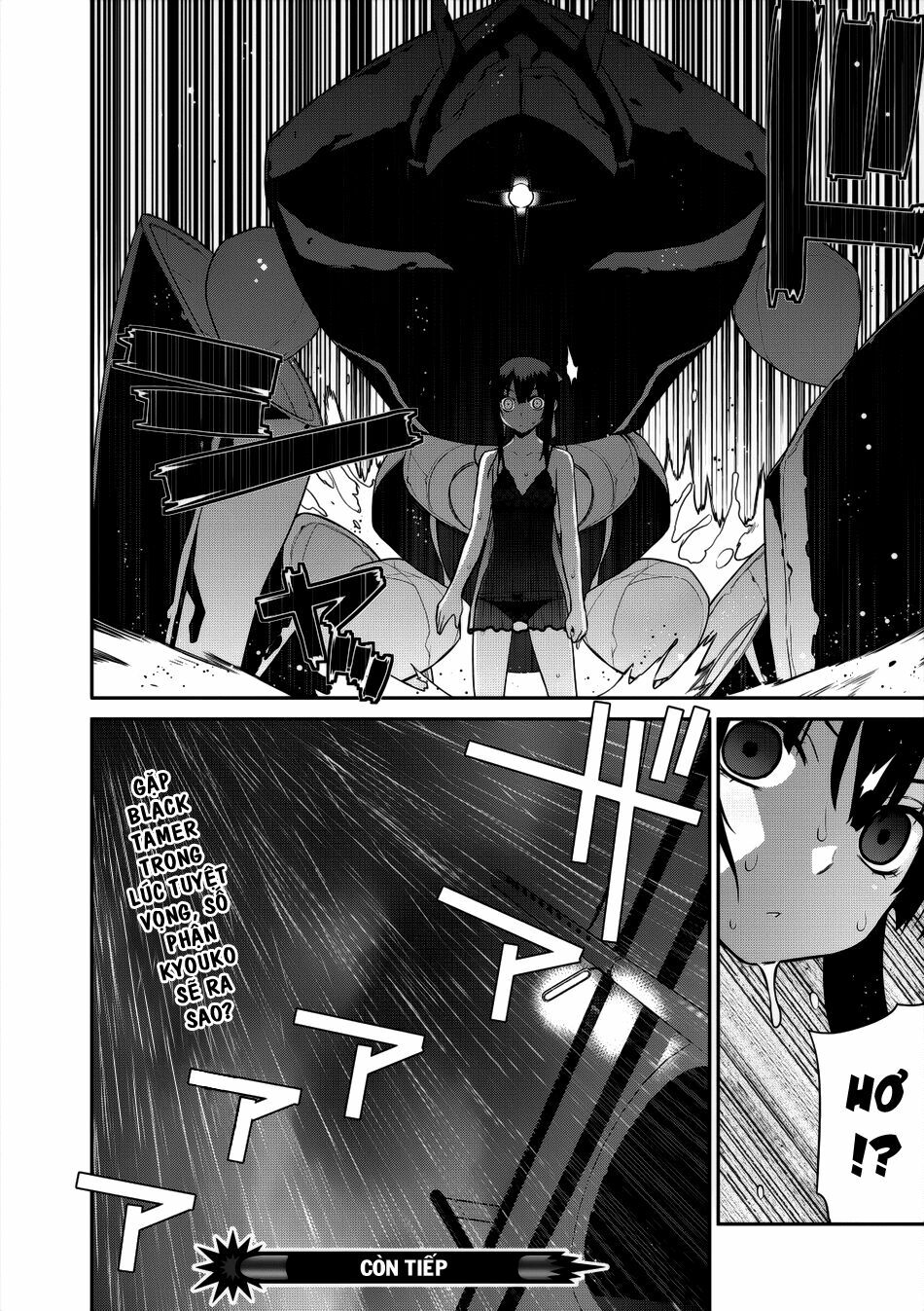 Maou na Ore to Fushihime no Yubiwa: Chapter 10