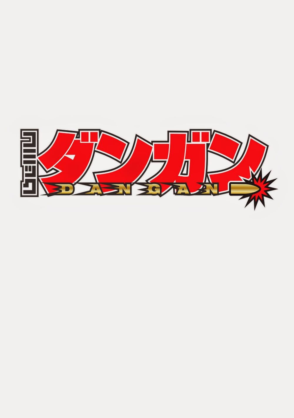Maou na Ore to Fushihime no Yubiwa: Chapter 10