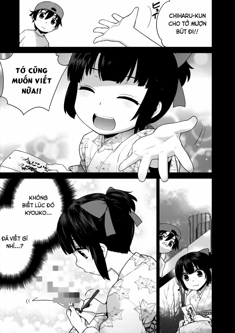 Maou na Ore to Fushihime no Yubiwa: Chapter 10