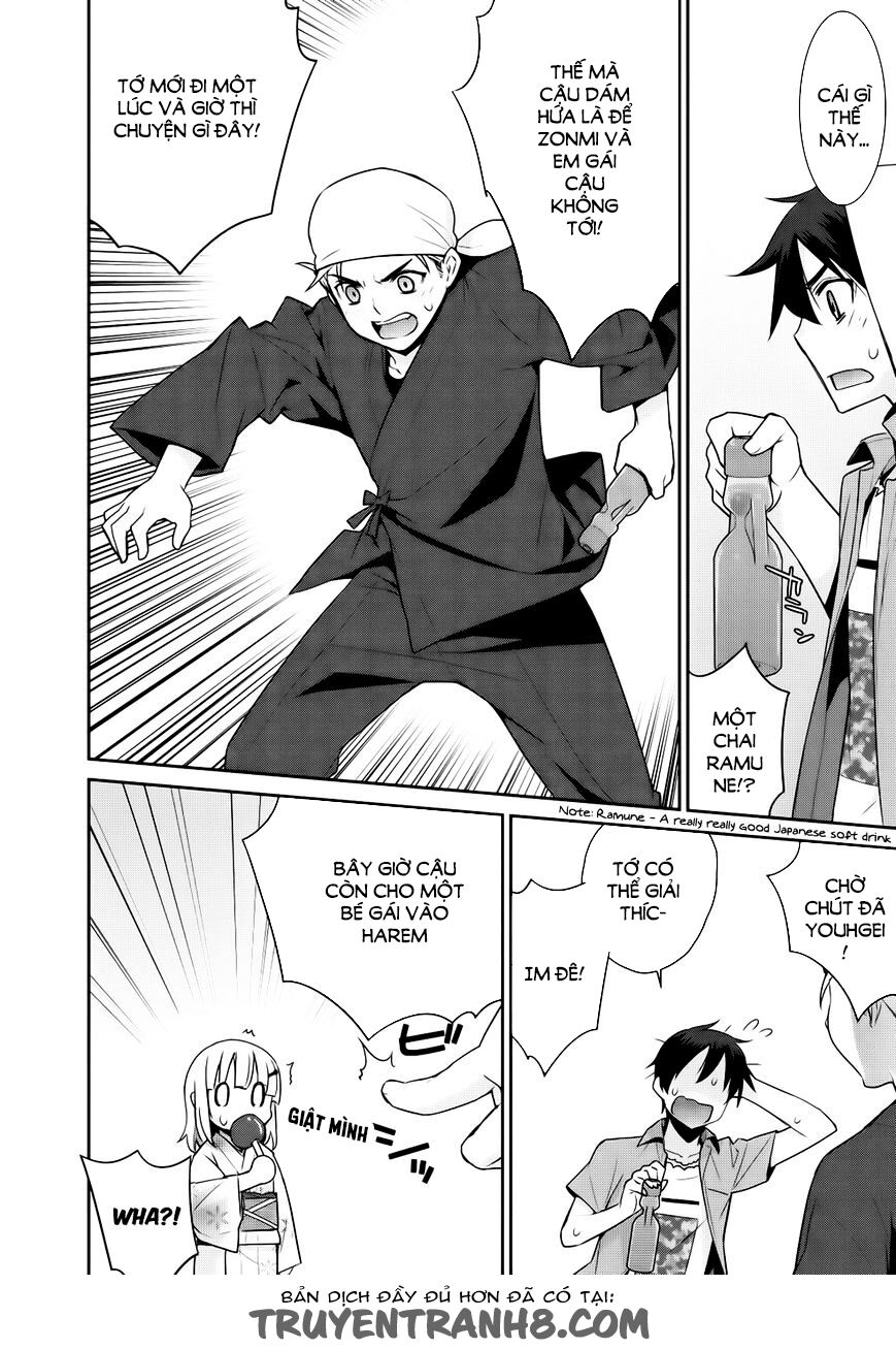Maou na Ore to Fushihime no Yubiwa: Chapter 11