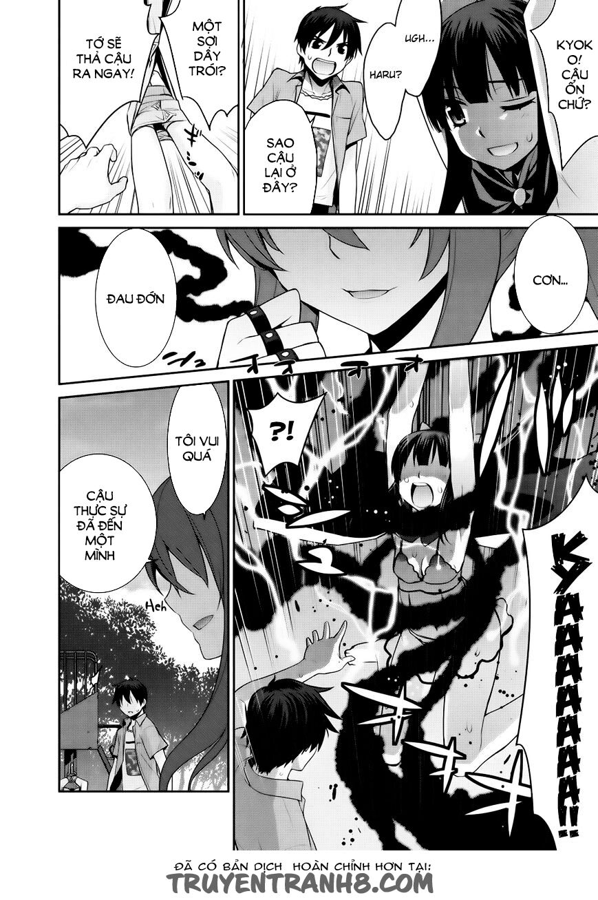 Maou na Ore to Fushihime no Yubiwa: Chapter 11